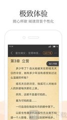 亚搏买球app